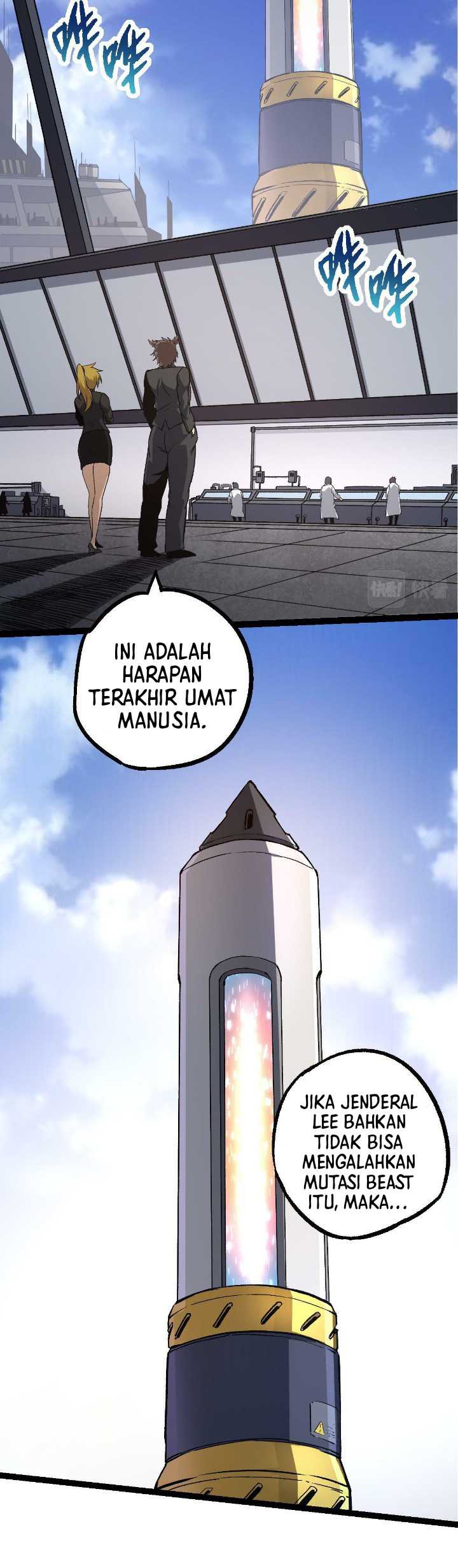 Read Evolution Begins With A Big Tree ID Manga Online