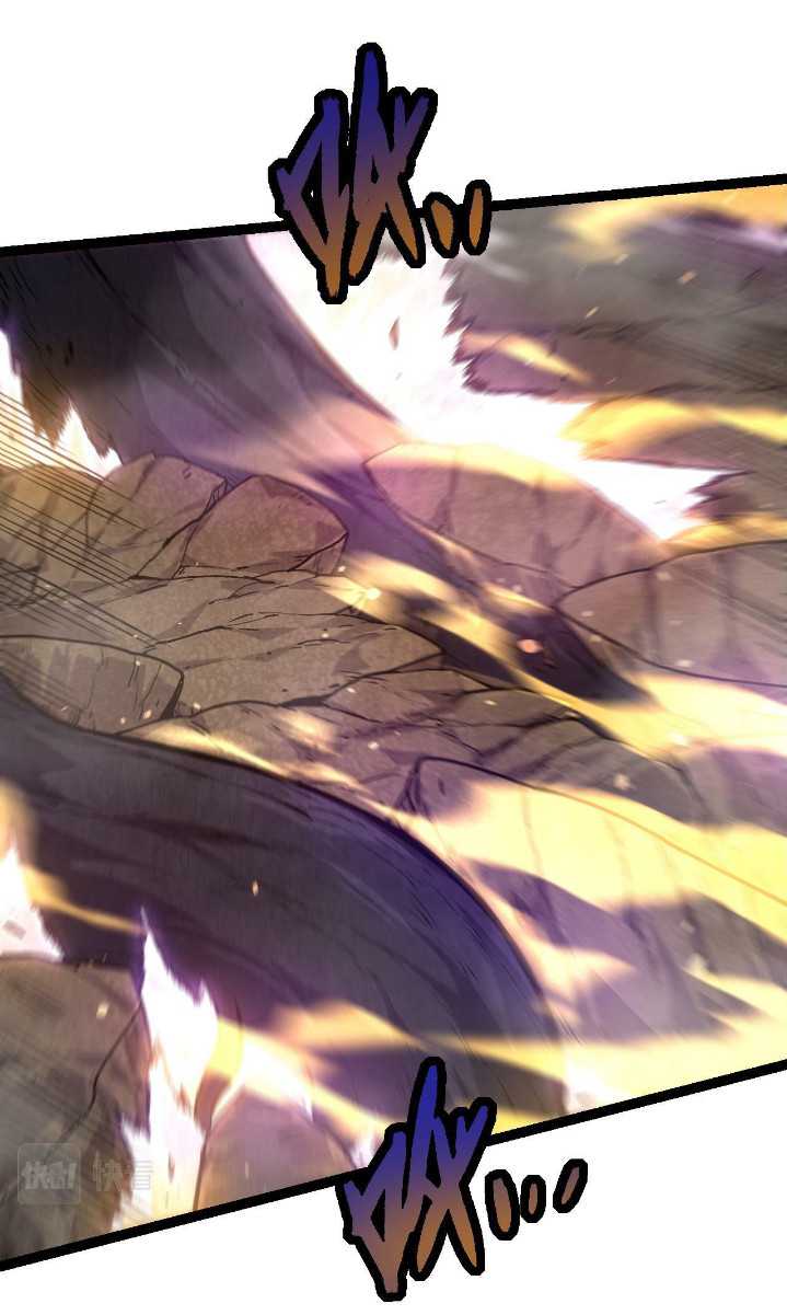 Read Evolution Begins With A Big Tree ID Manga Online