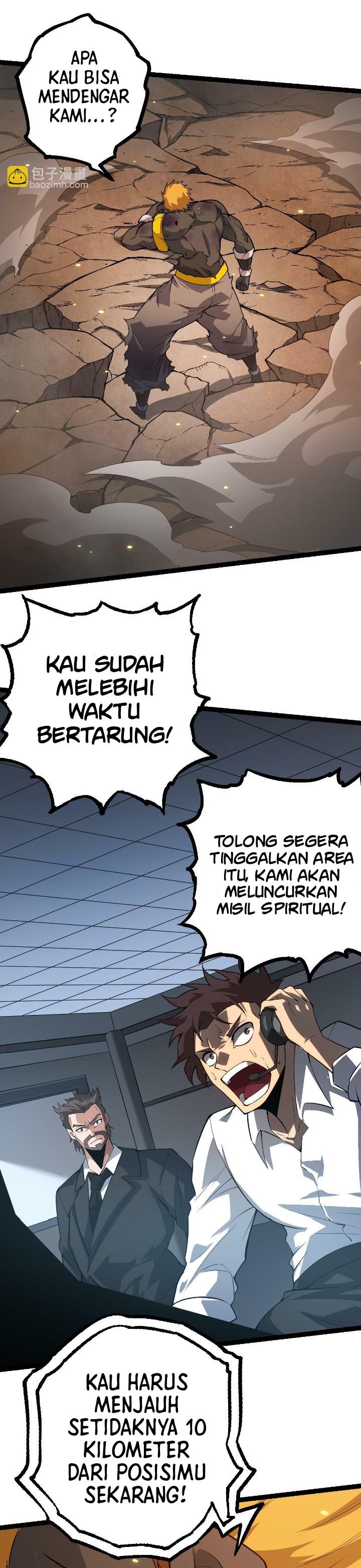 Read Evolution Begins With A Big Tree ID Manga Online