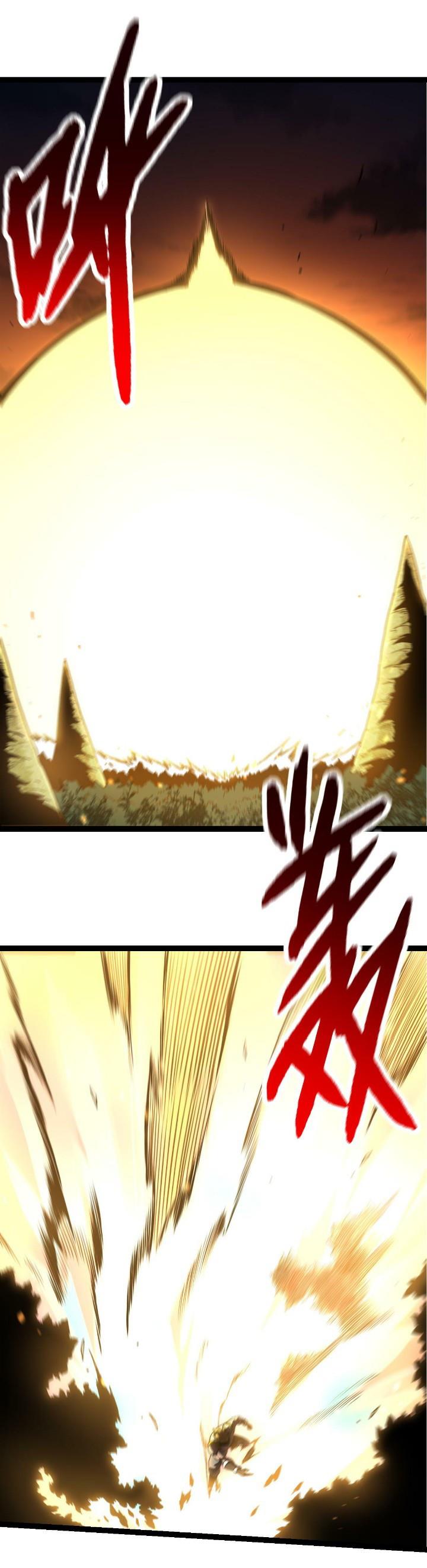 Read Evolution Begins With A Big Tree ID Manga Online