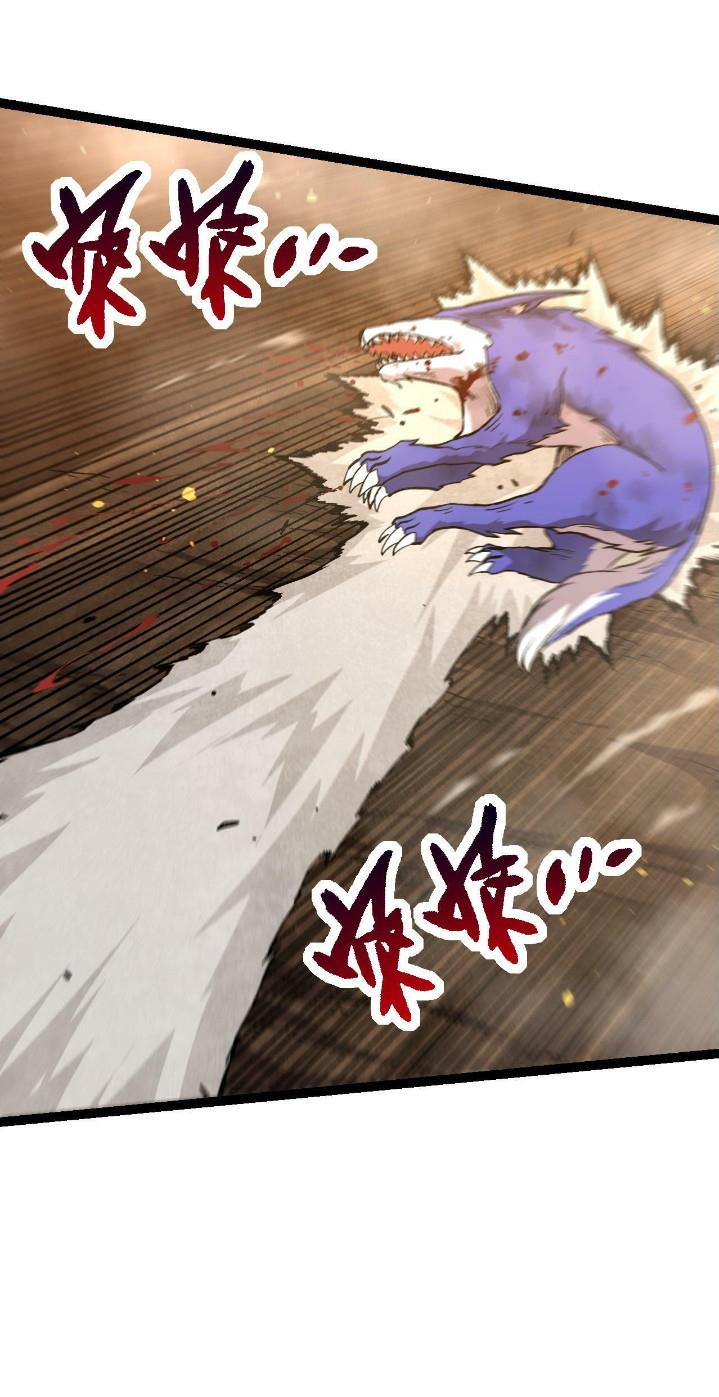 Read Evolution Begins With A Big Tree ID Manga Online