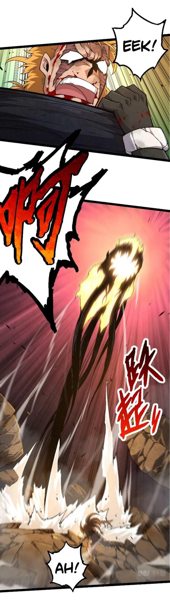 Read Evolution Begins With A Big Tree ID Manga Online