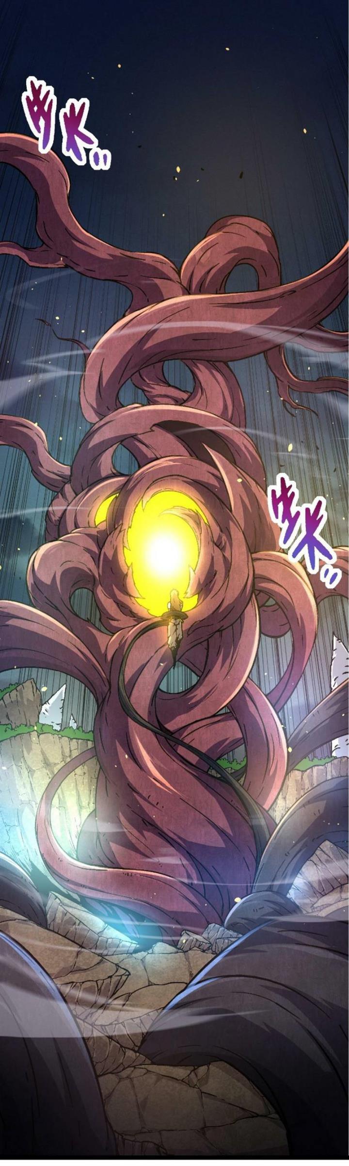 Read Evolution Begins With A Big Tree ID Manga Online