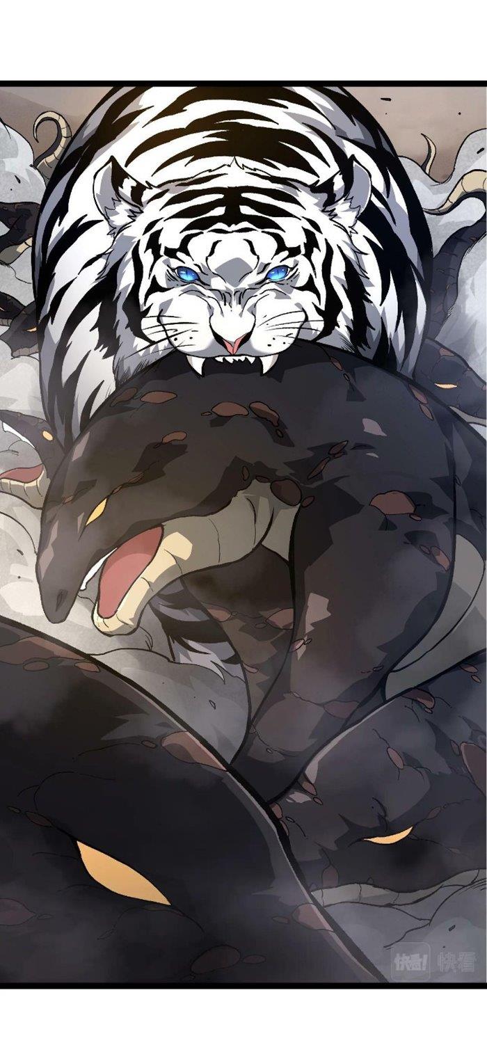 Read Evolution Begins With A Big Tree ID Manga Online