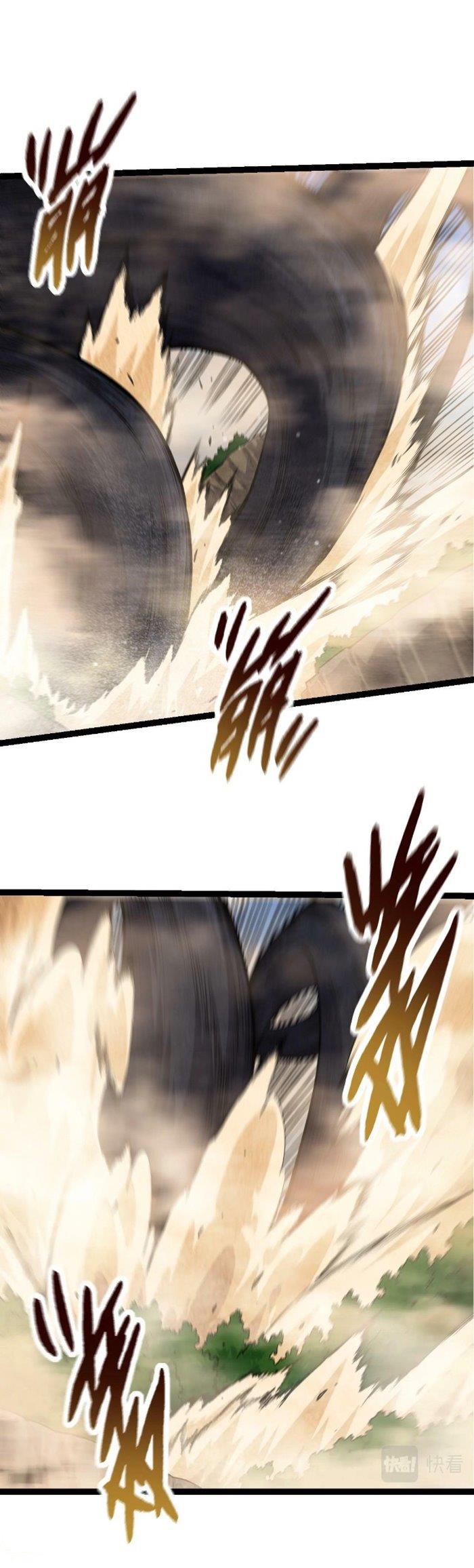 Read Evolution Begins With A Big Tree ID Manga Online