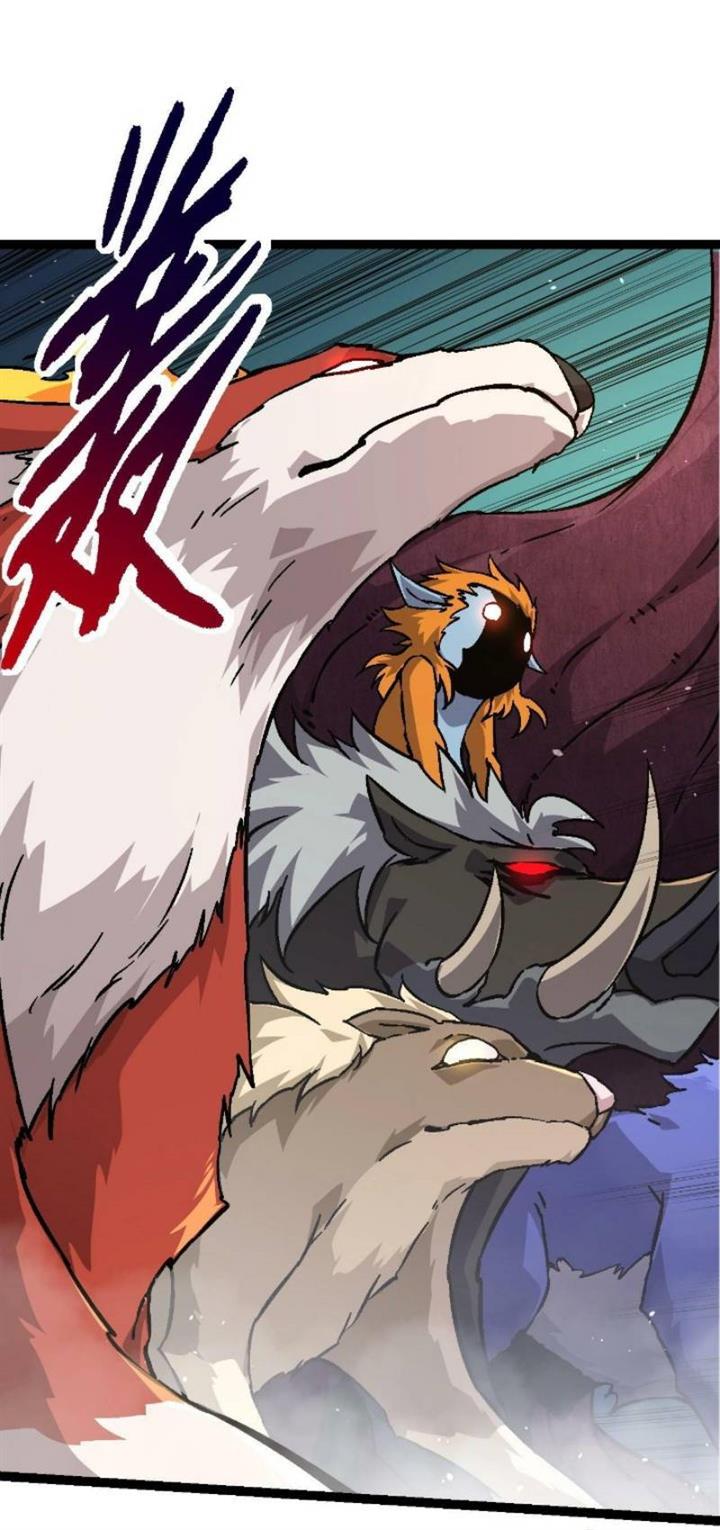 Read Evolution Begins With A Big Tree ID Manga Online