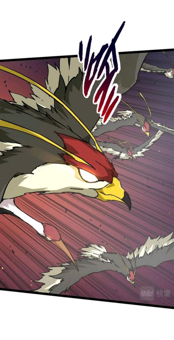 Read Evolution Begins With A Big Tree ID Manga Online
