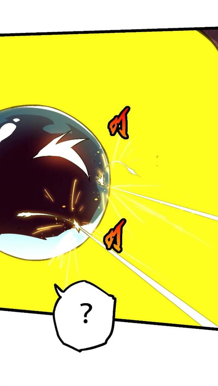Read Evolution Begins With A Big Tree ID Manga Online