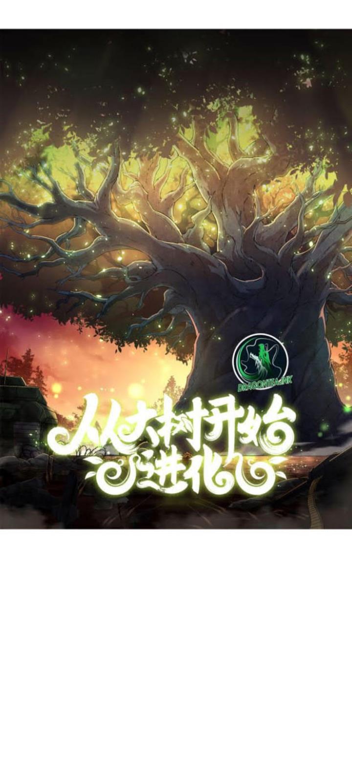 Read Evolution Begins With A Big Tree ID Manga Online