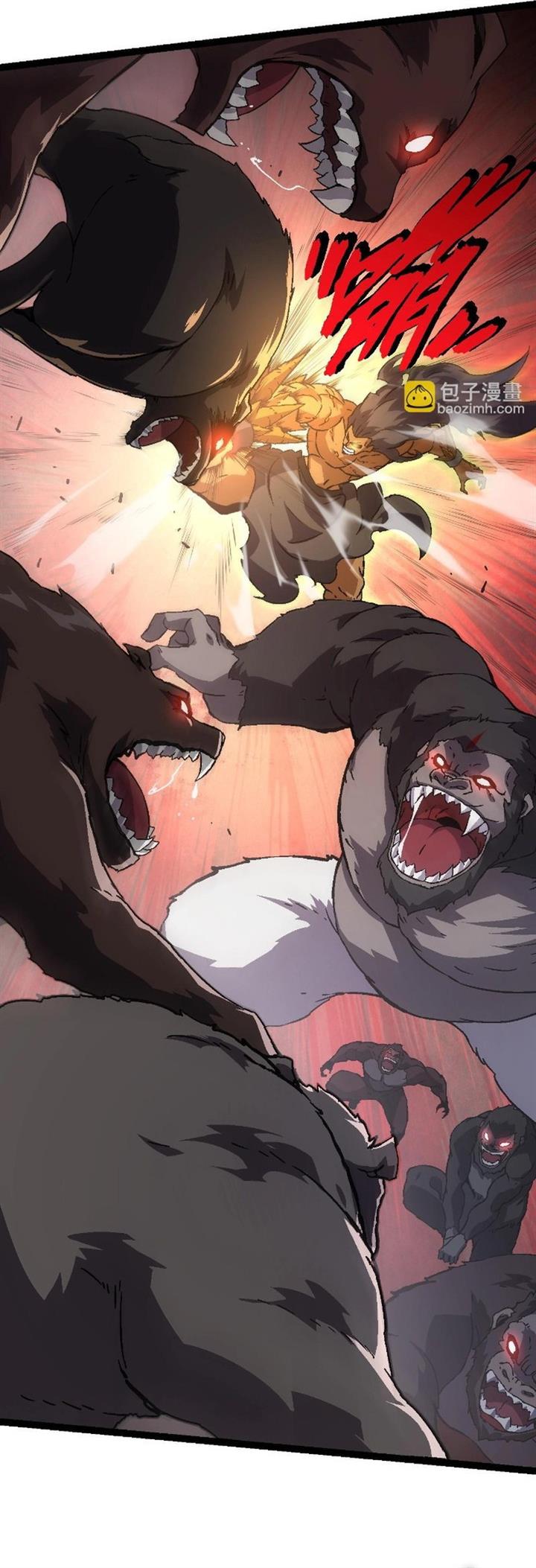Read Evolution Begins With A Big Tree ID Manga Online