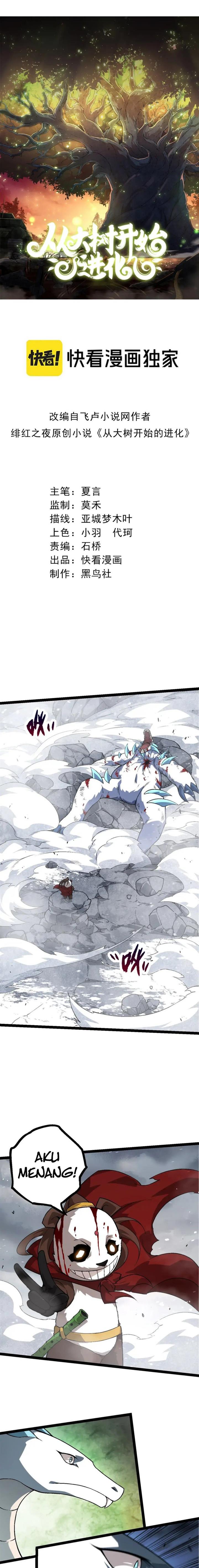 Read Evolution Begins With A Big Tree ID Manga Online