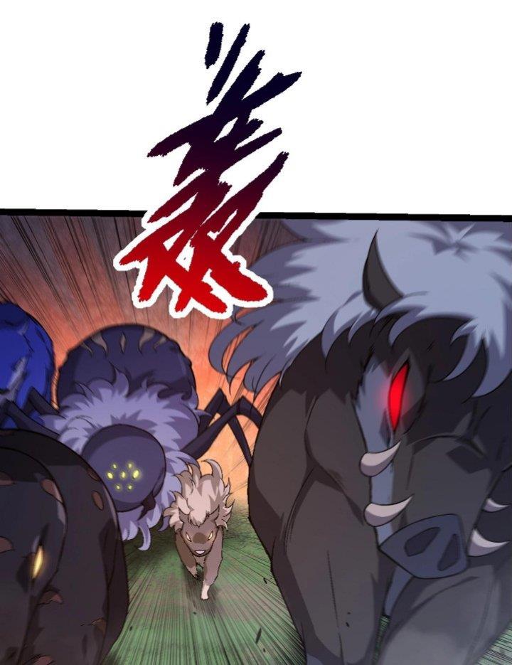 Read Evolution Begins With A Big Tree ID Manga Online