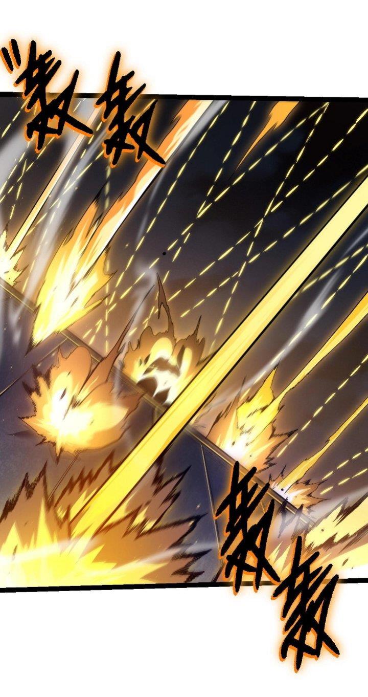 Read Evolution Begins With A Big Tree ID Manga Online