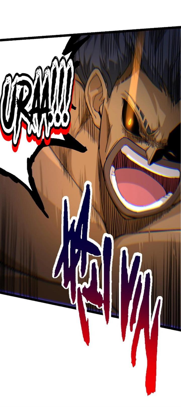 Read Evolution Begins With A Big Tree ID Manga Online