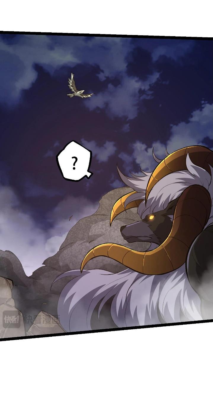 Read Evolution Begins With A Big Tree ID Manga Online