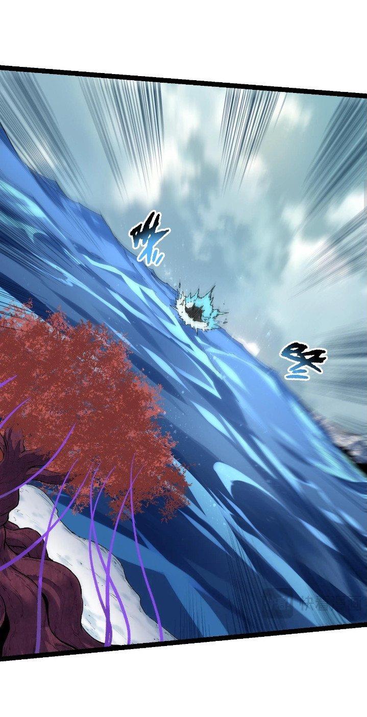 Read Evolution Begins With A Big Tree ID Manga Online
