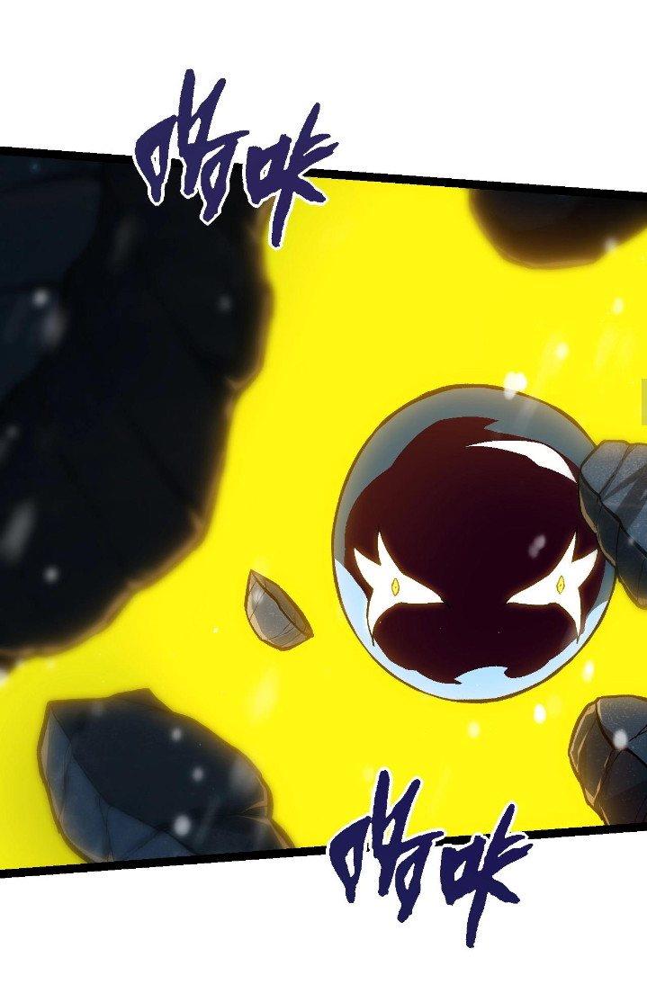 Read Evolution Begins With A Big Tree ID Manga Online
