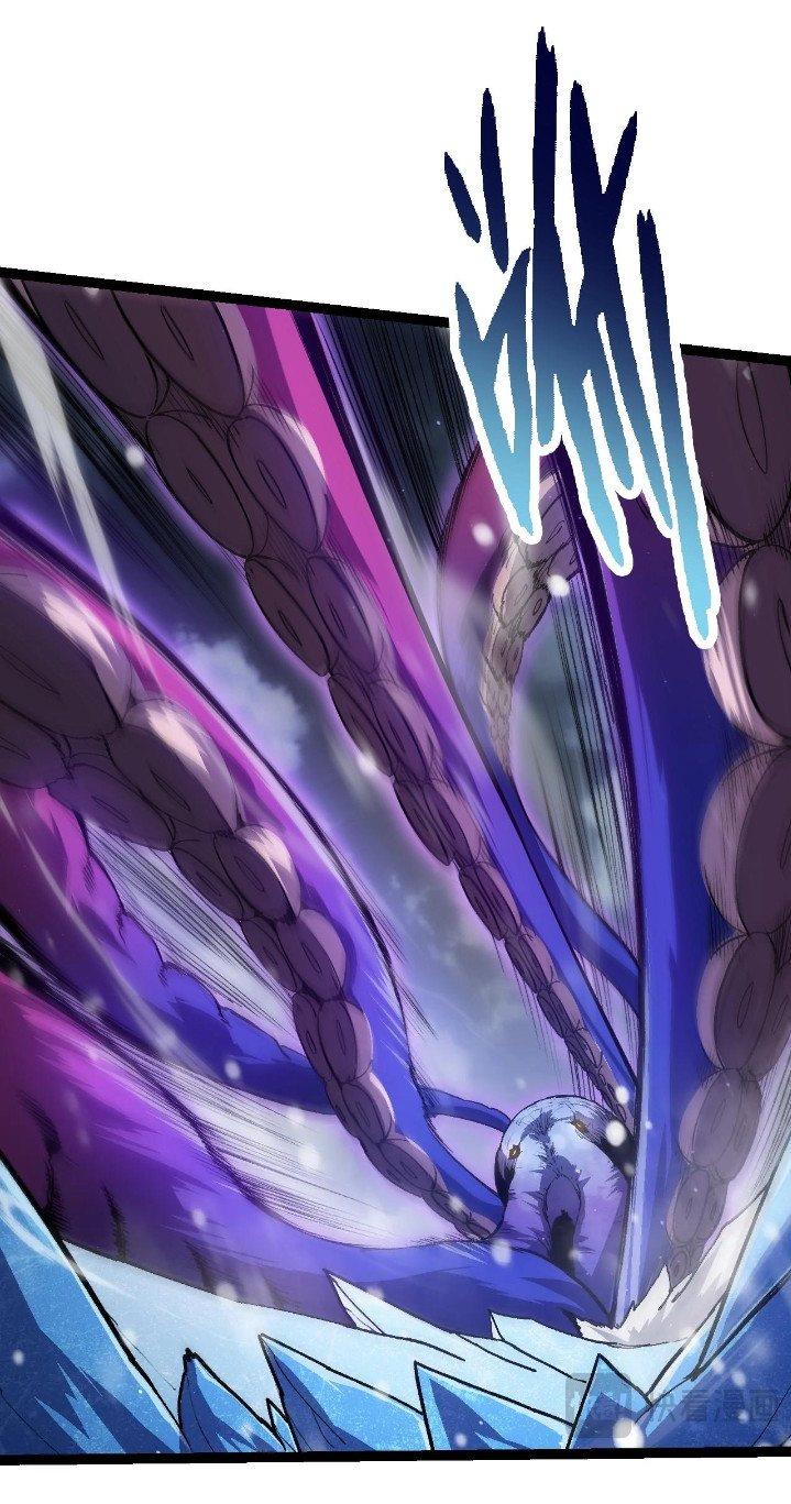 Read Evolution Begins With A Big Tree ID Manga Online
