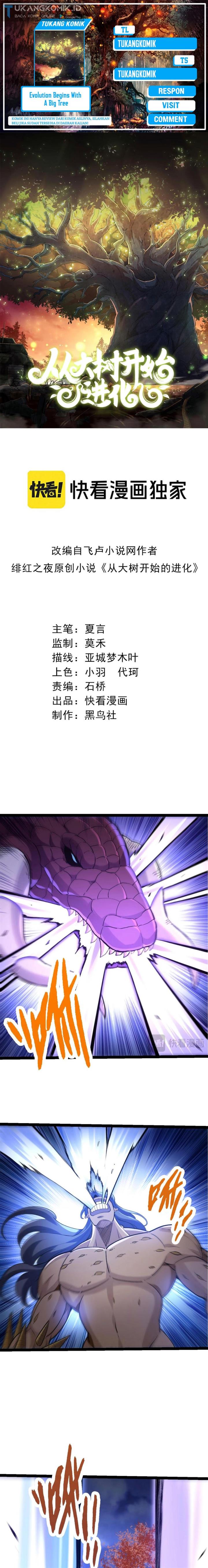 Read Evolution Begins With A Big Tree ID Manga Online