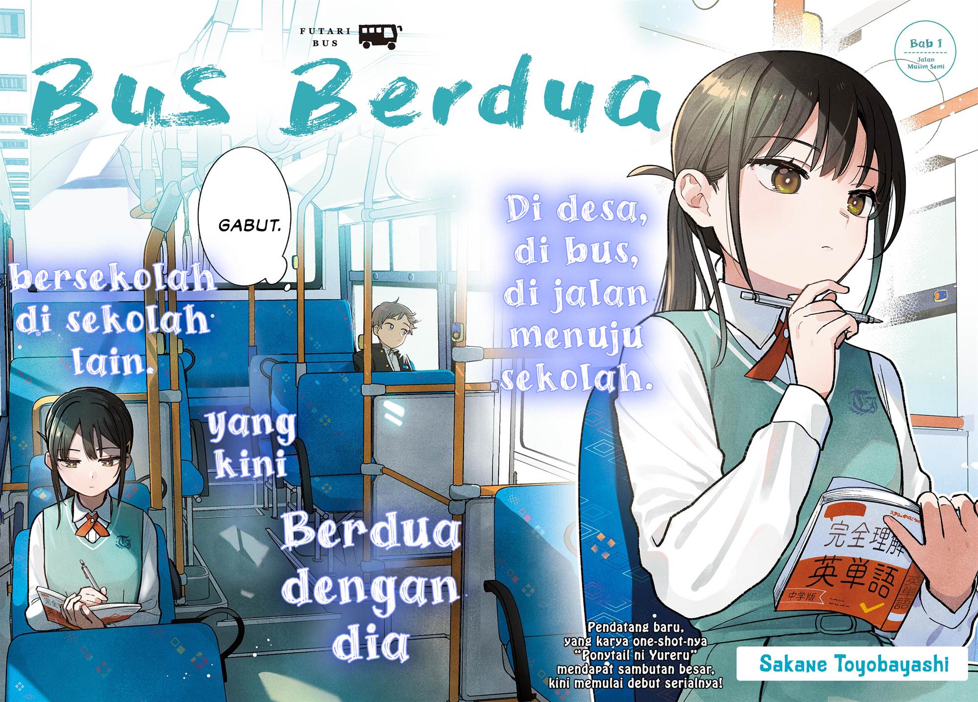 Read Futari Bus ID Manga Online