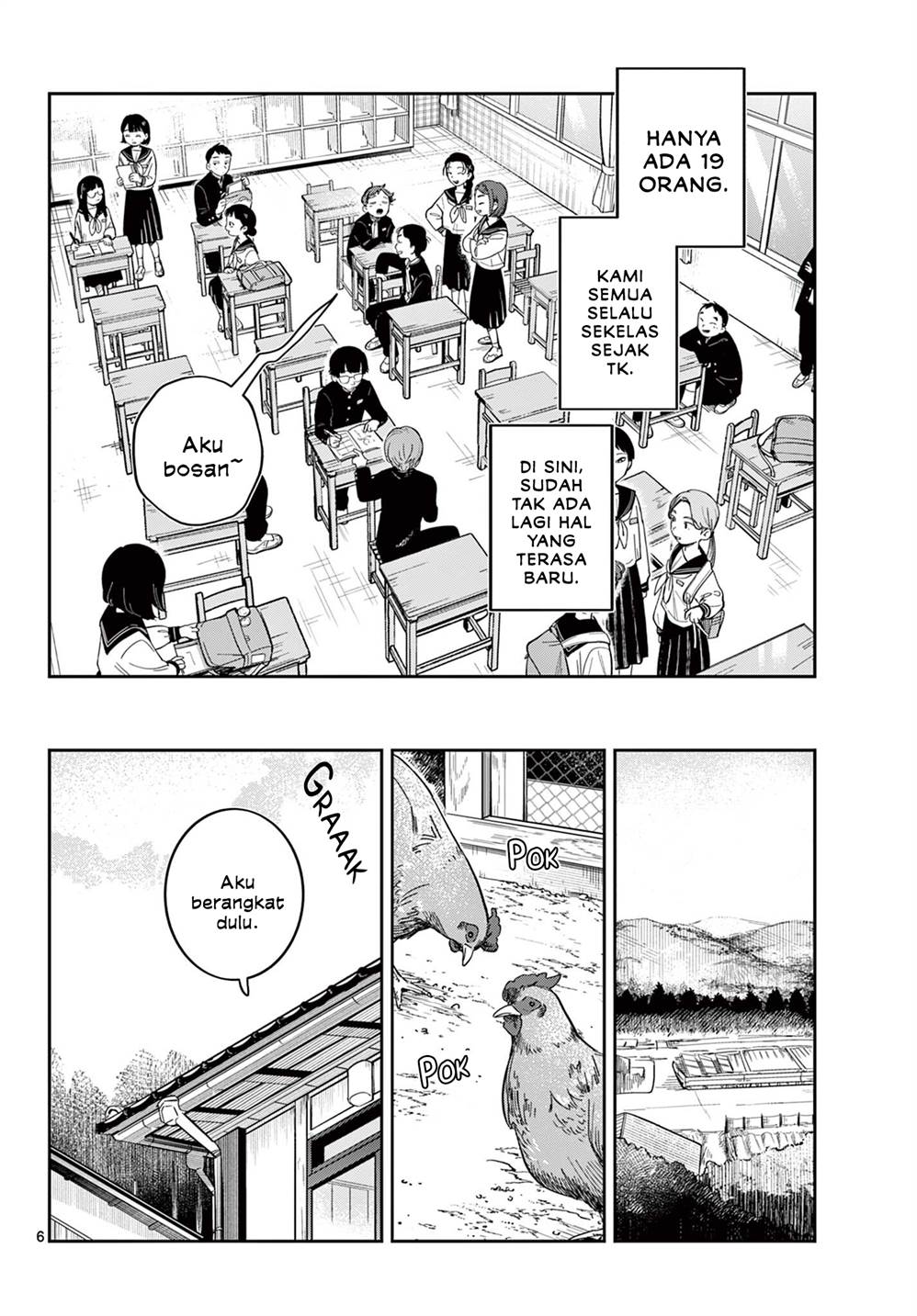 Read Futari Bus ID Manga Online