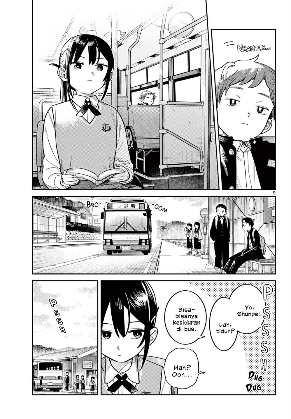 Read Futari Bus ID Manga Online