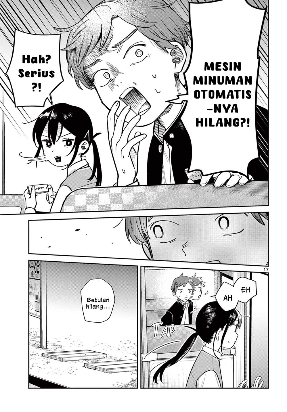 Read Futari Bus ID Manga Online