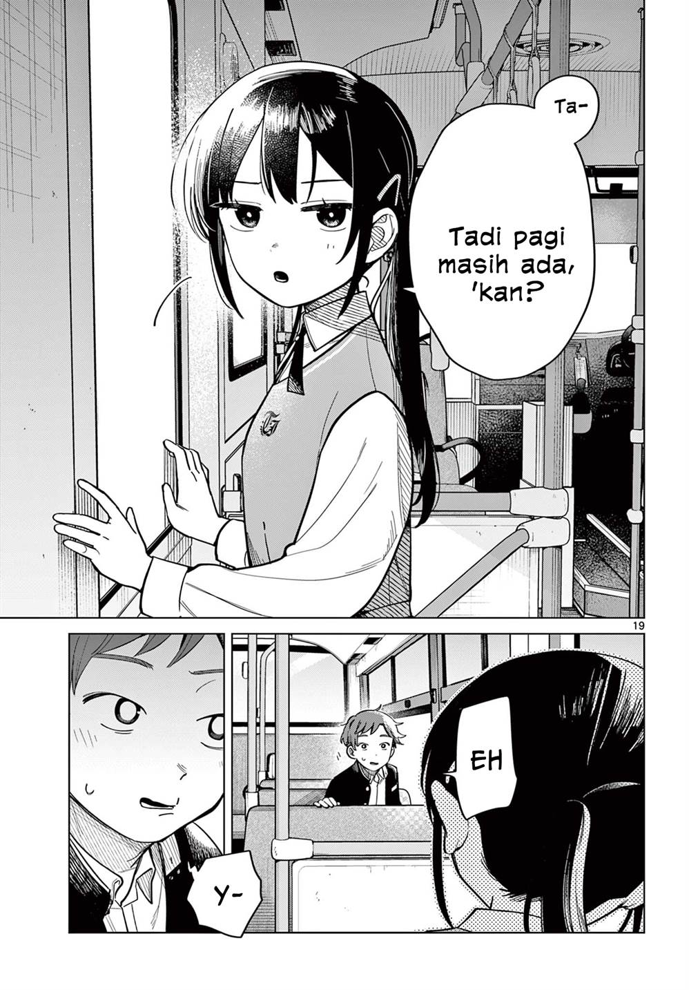 Read Futari Bus ID Manga Online