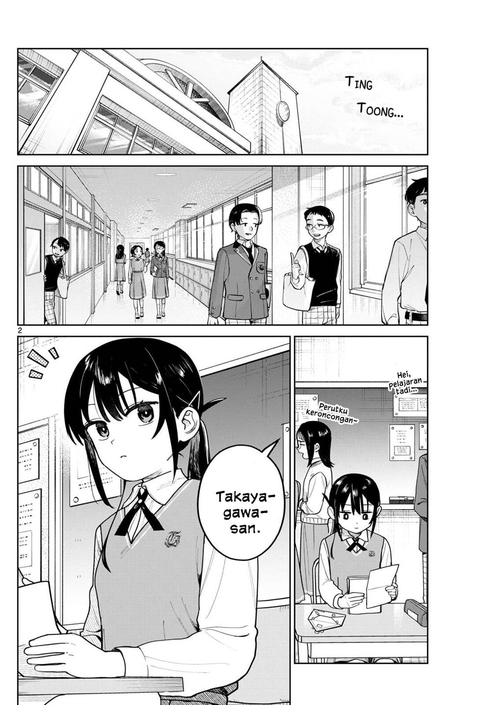 Read Futari Bus ID Manga Online