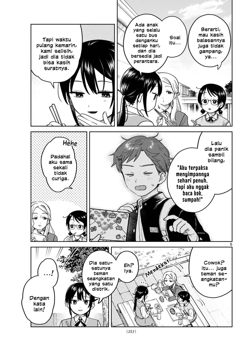 Read Futari Bus ID Manga Online
