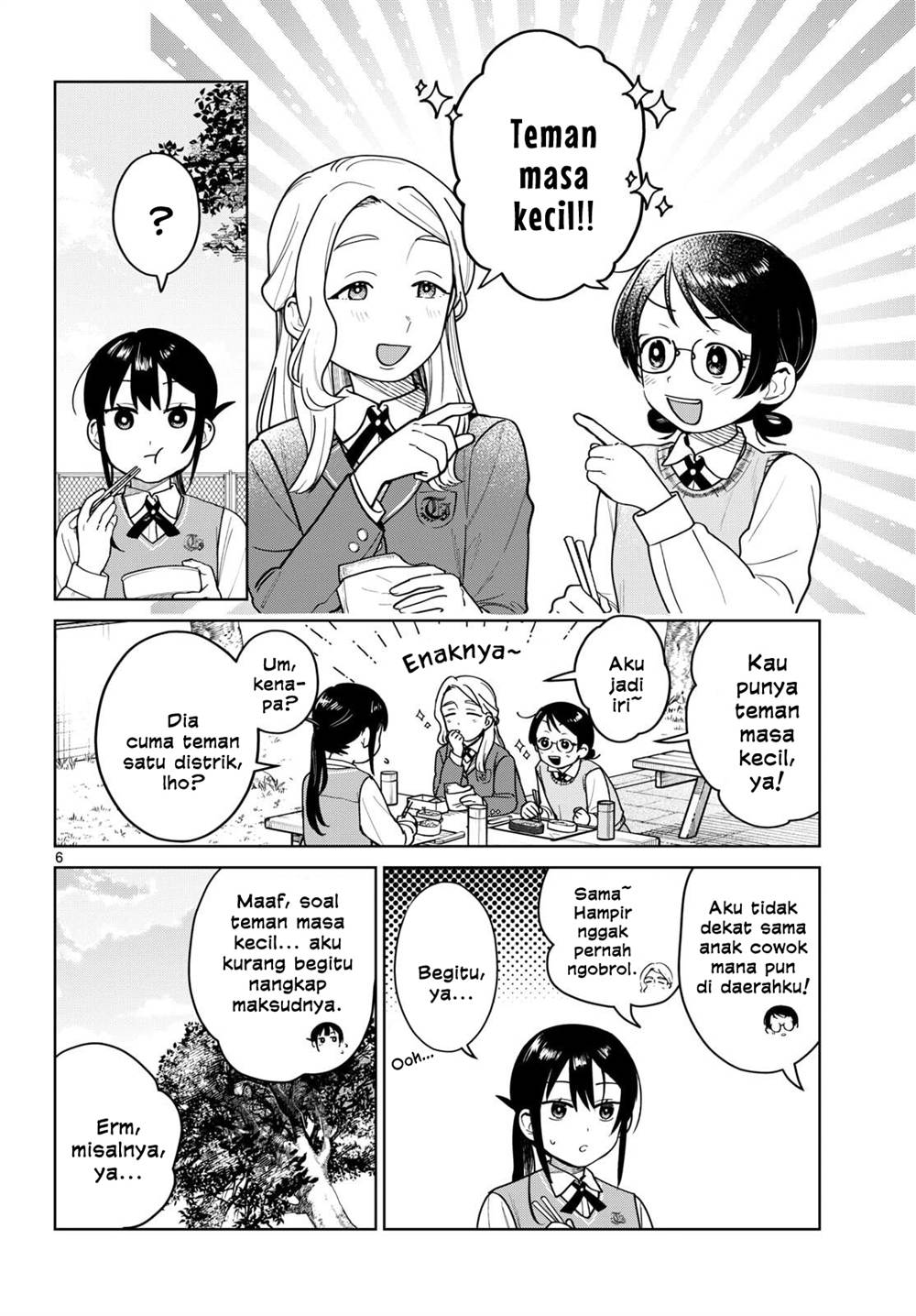 Read Futari Bus ID Manga Online