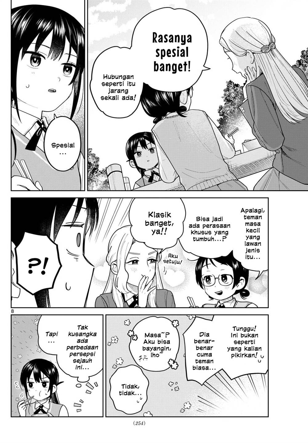 Read Futari Bus ID Manga Online
