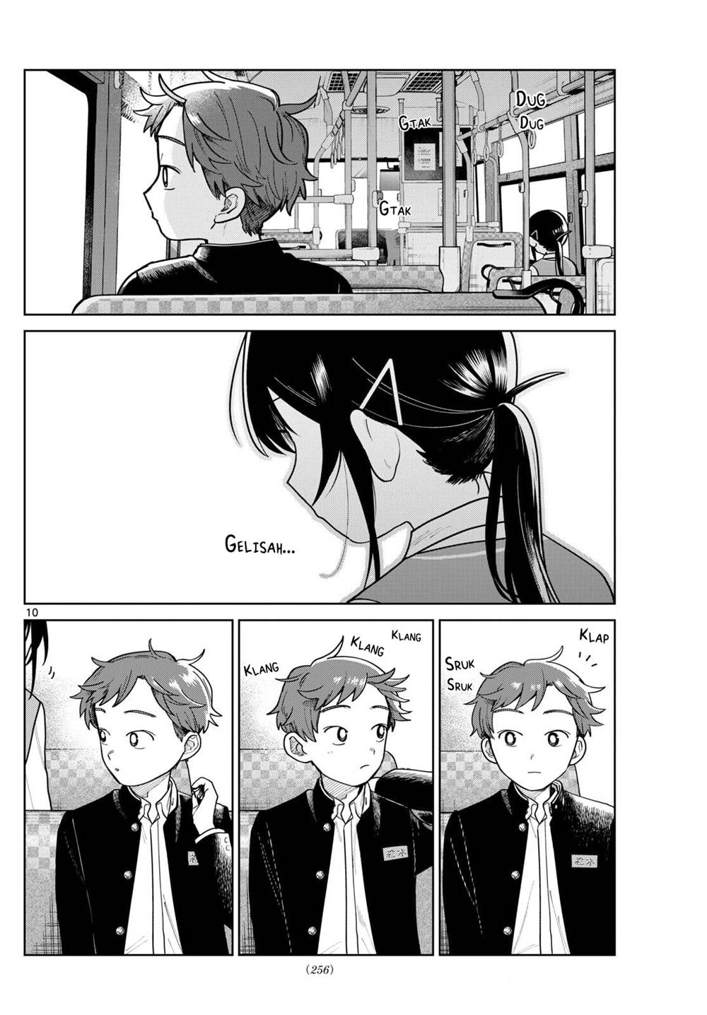 Read Futari Bus ID Manga Online
