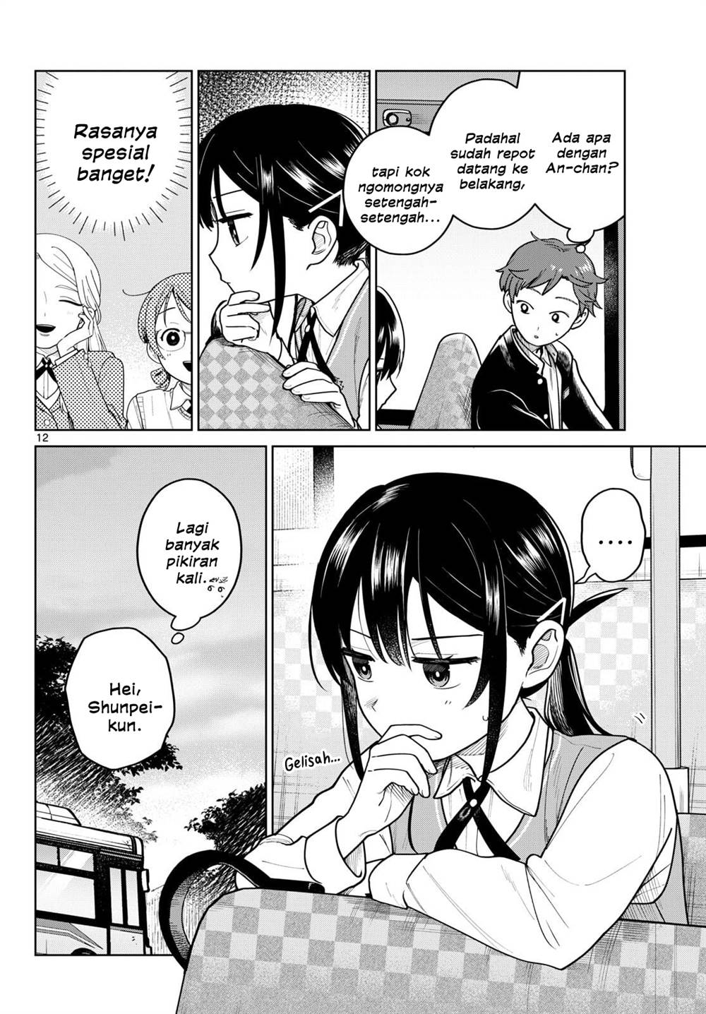 Read Futari Bus ID Manga Online