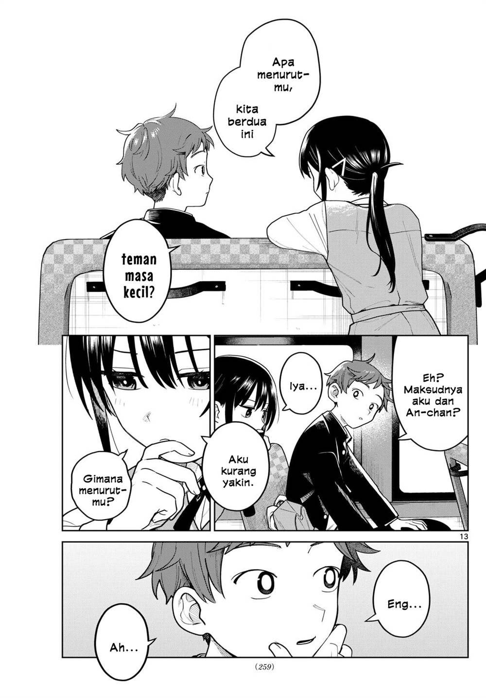 Read Futari Bus ID Manga Online