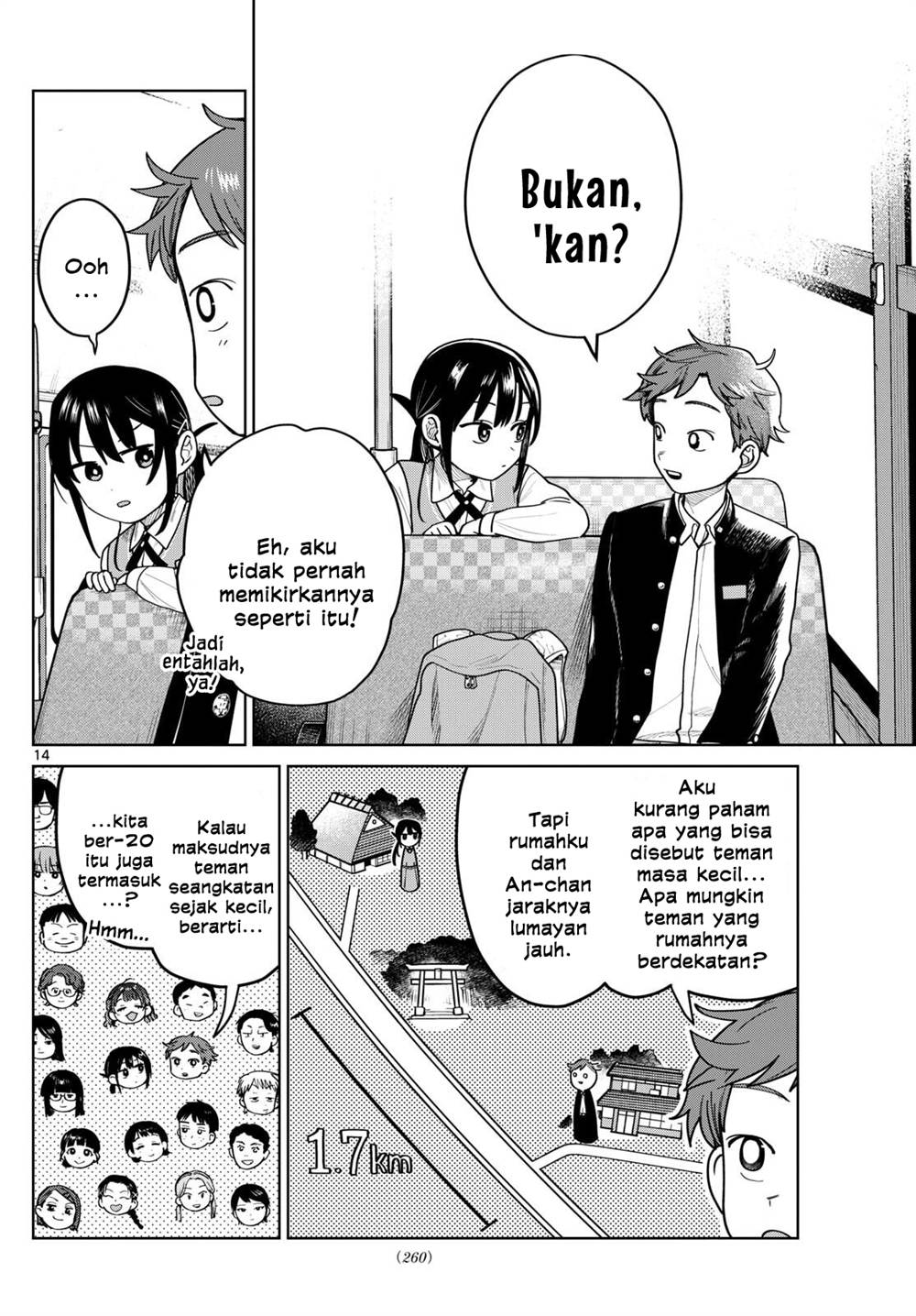 Read Futari Bus ID Manga Online