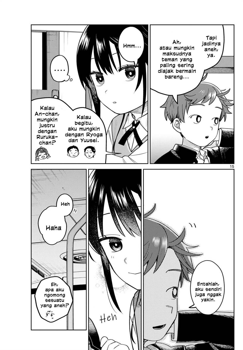 Read Futari Bus ID Manga Online