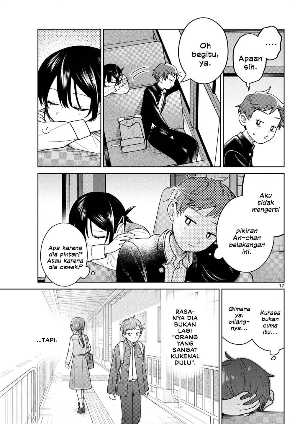 Read Futari Bus ID Manga Online