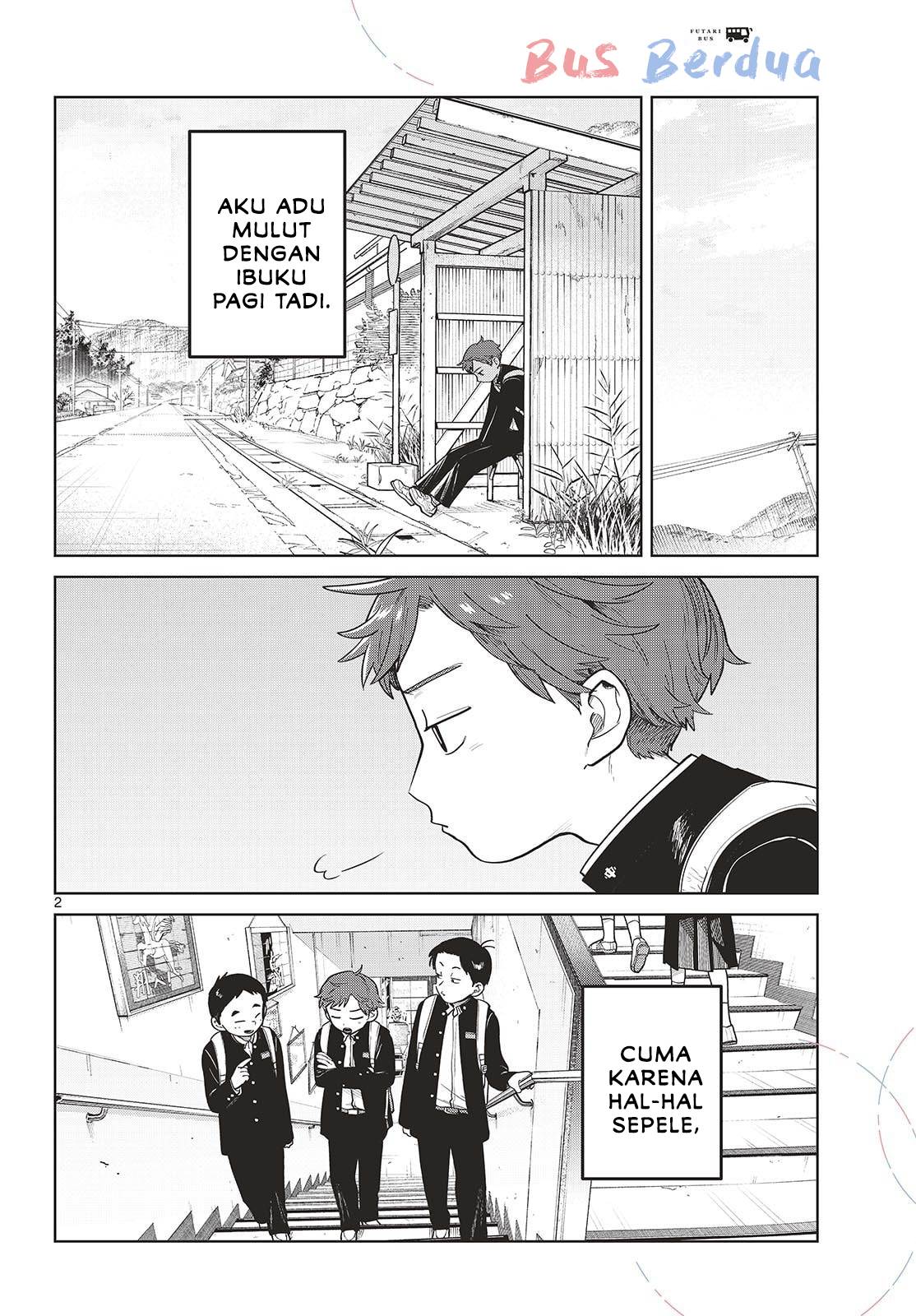 Read Futari Bus ID Manga Online