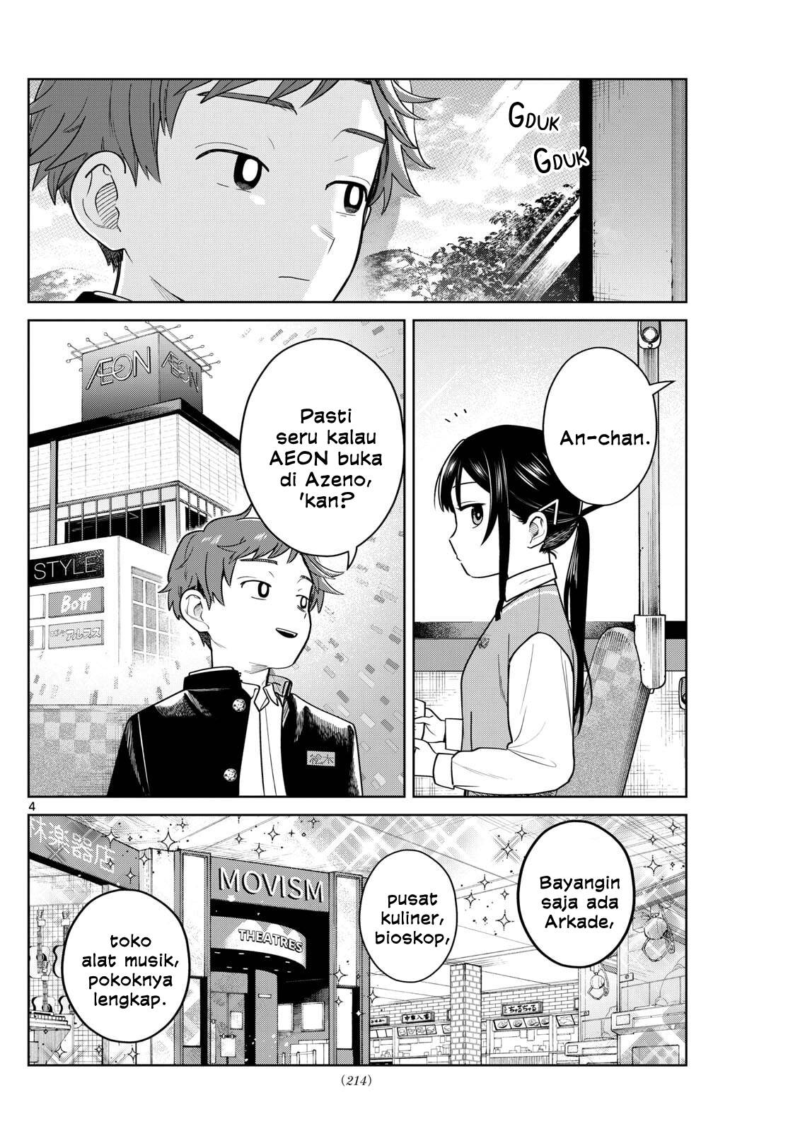 Read Futari Bus ID Manga Online