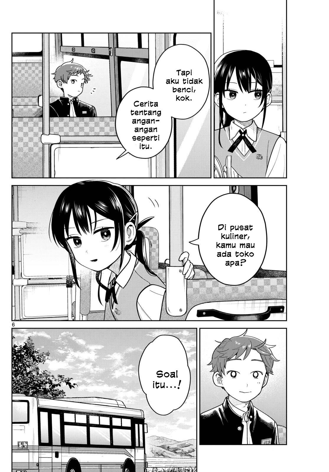 Read Futari Bus ID Manga Online