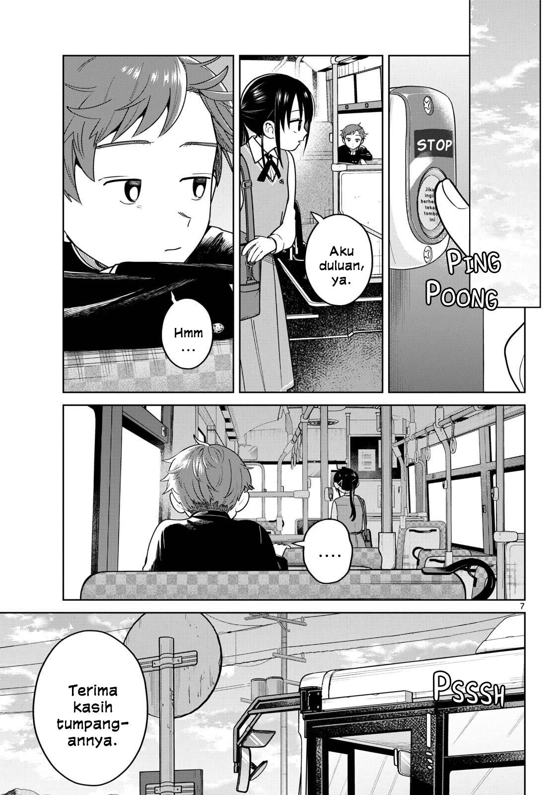 Read Futari Bus ID Manga Online