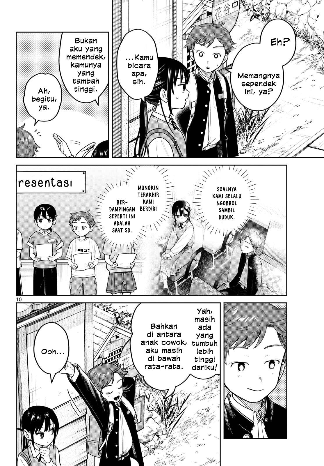 Read Futari Bus ID Manga Online