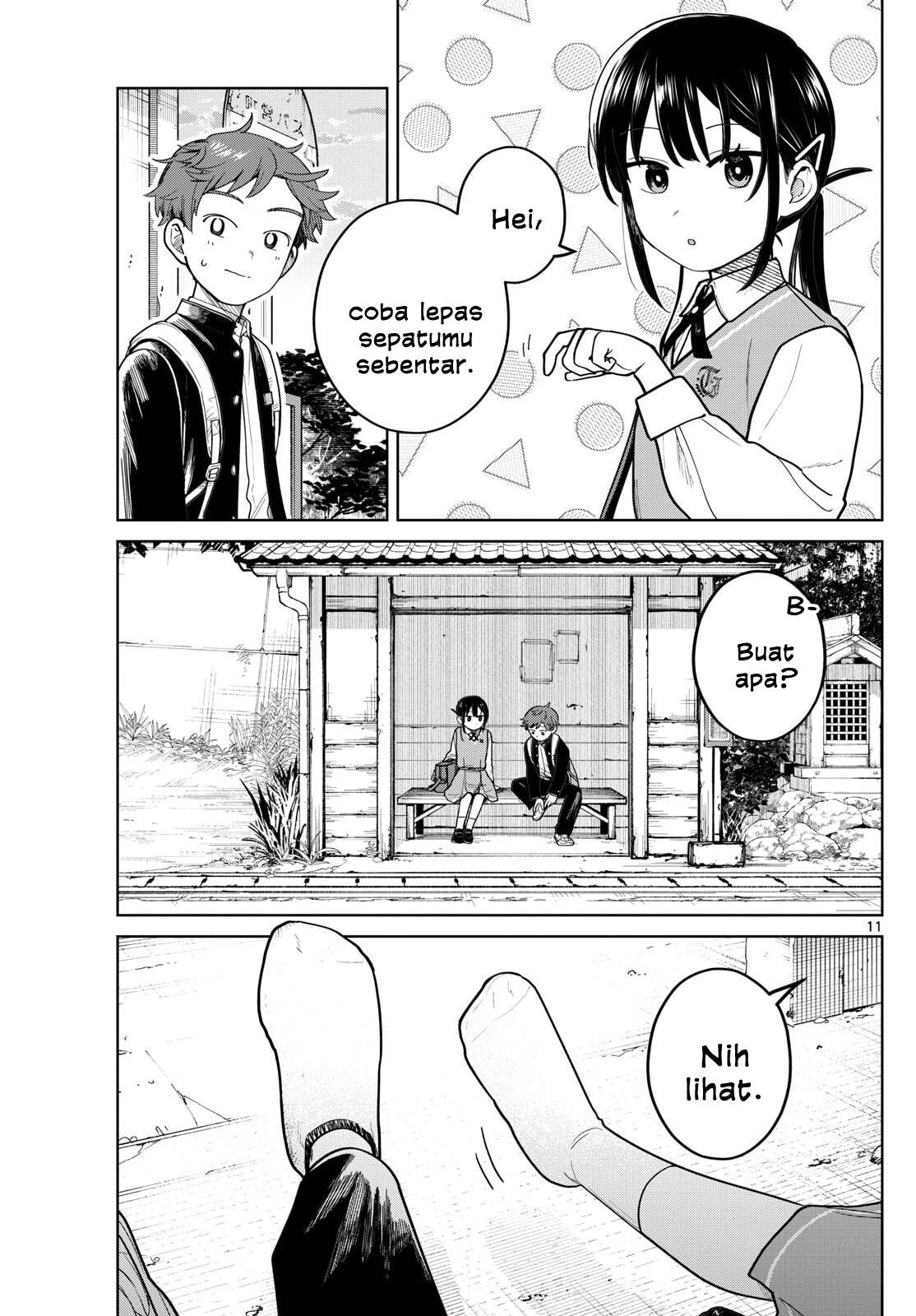 Read Futari Bus ID Manga Online