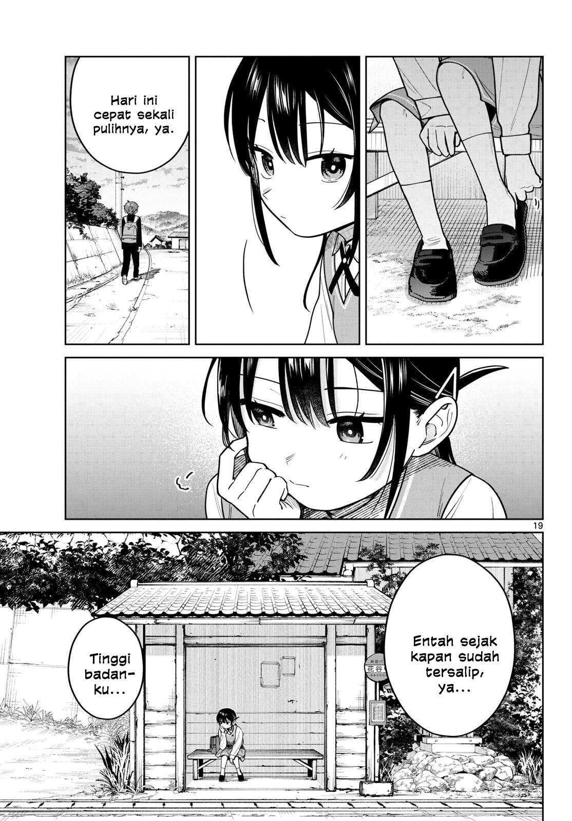Read Futari Bus ID Manga Online