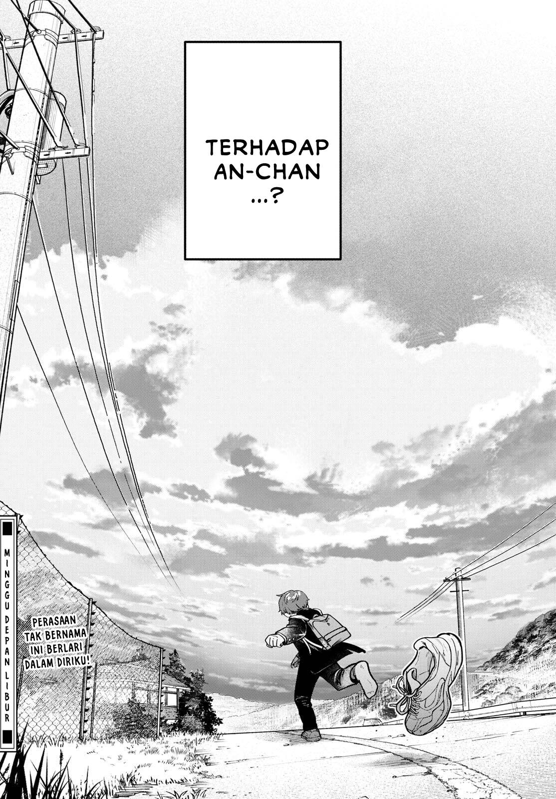 Read Futari Bus ID Manga Online