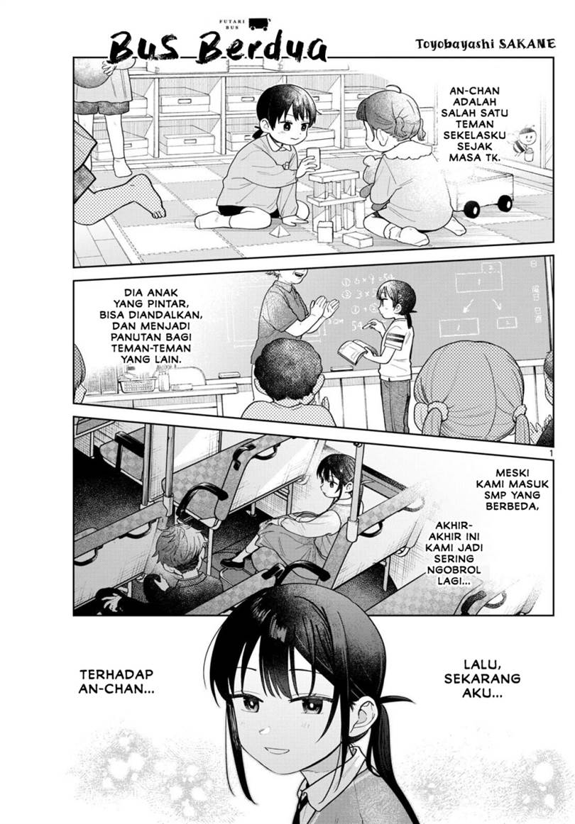 Read Futari Bus ID Manga Online
