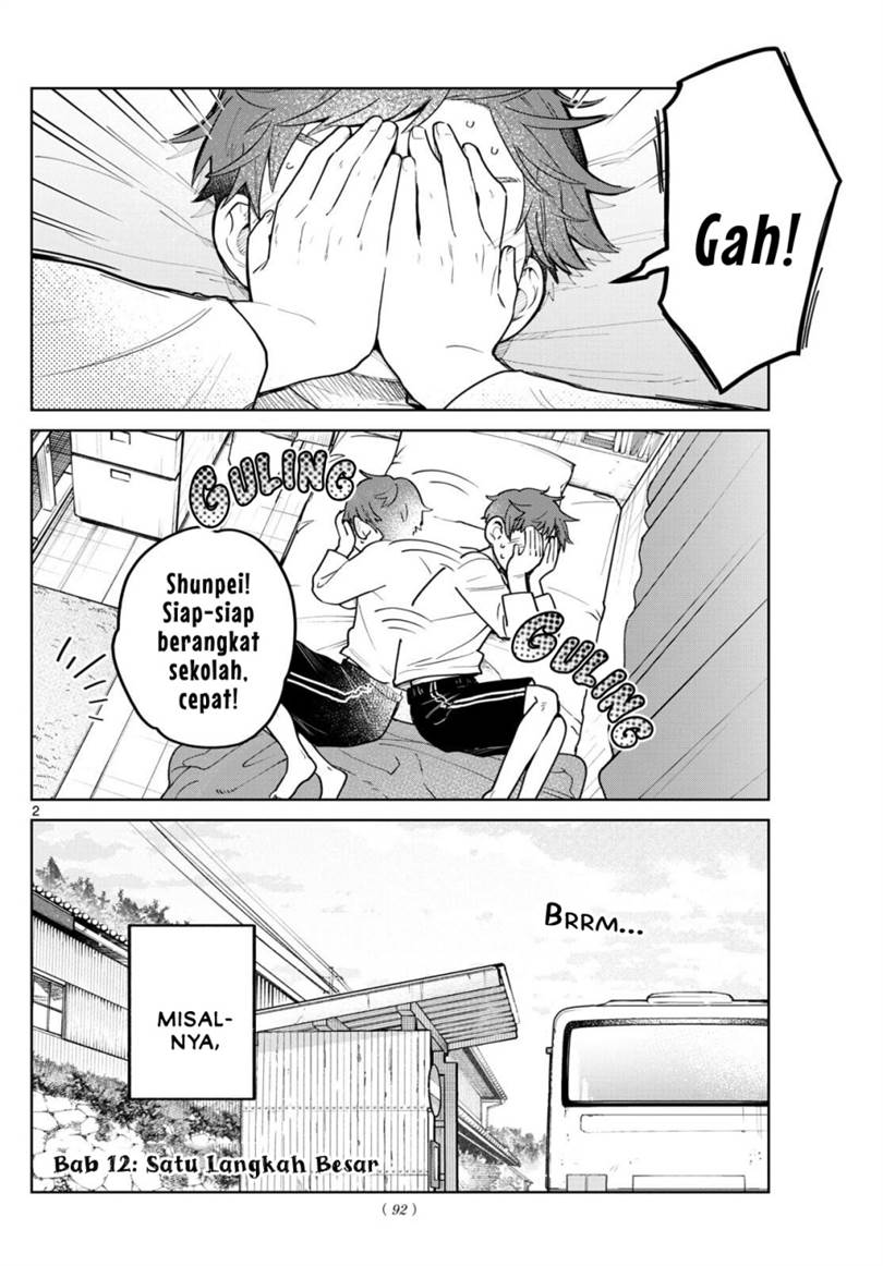 Read Futari Bus ID Manga Online