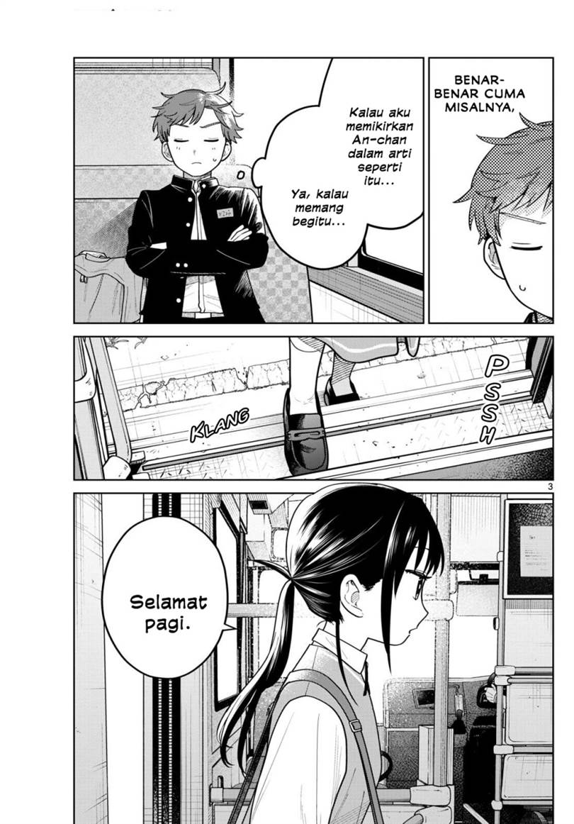 Read Futari Bus ID Manga Online