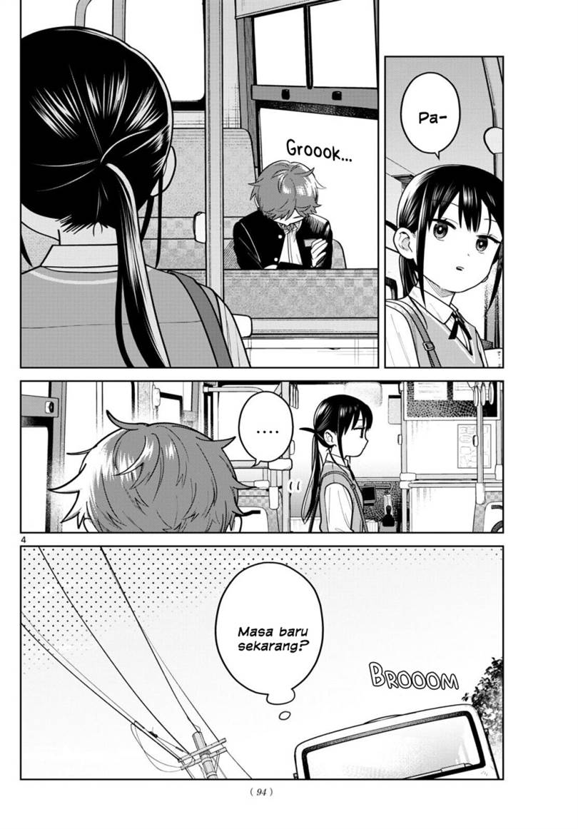 Read Futari Bus ID Manga Online